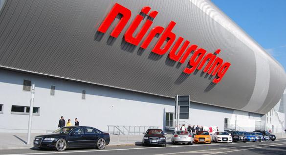 Nurburgring 2014